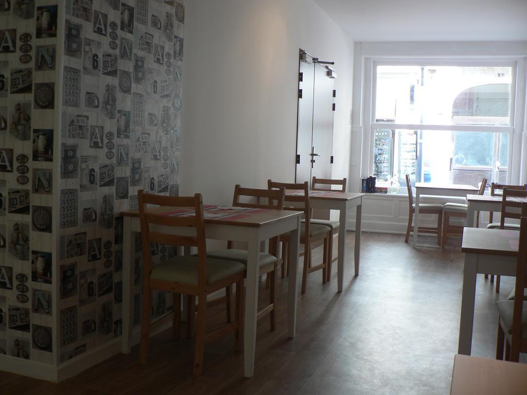 Hotel Les Alizes Biarritz Bilik gambar